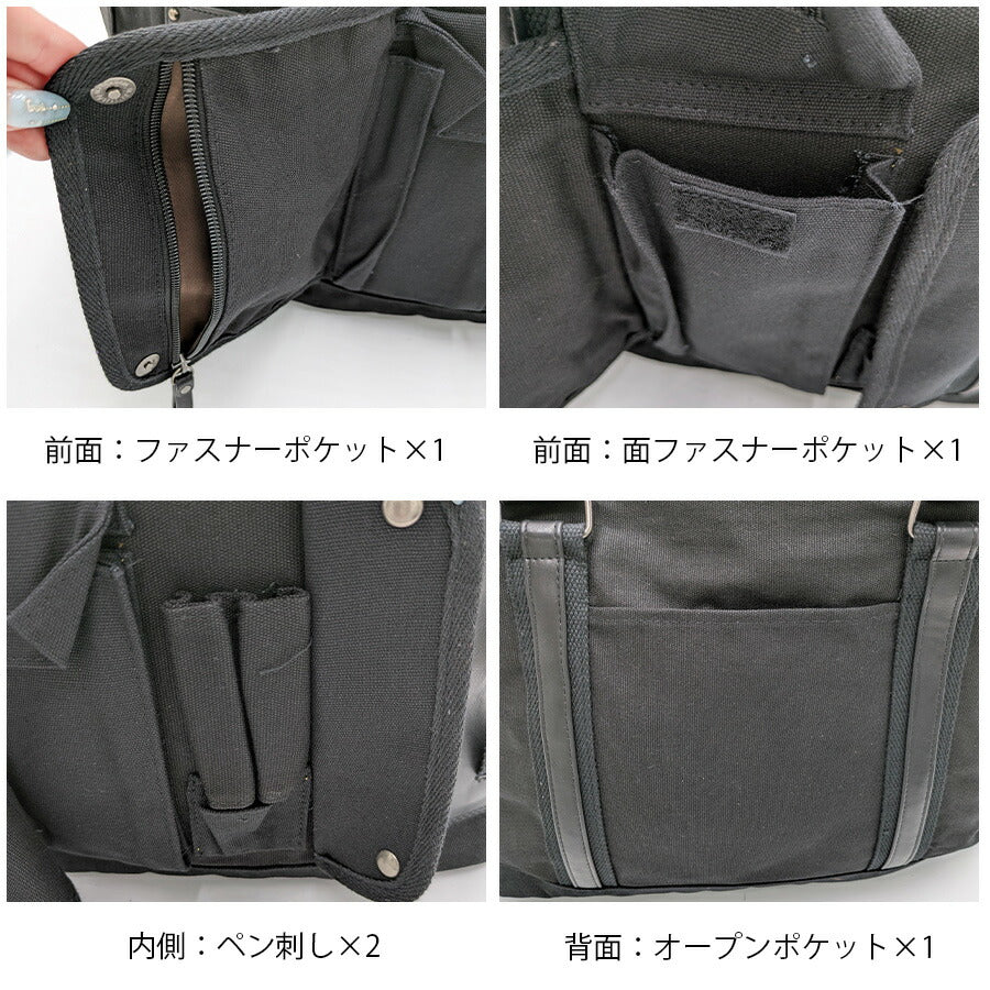 【DEVICE】 dth23078 フォルマリッチ トートバッグ 手持ち かばん カバン 鞄 普段使い 使いやすい ミリタリー メンズ 父の日 プレゼント ギフト ブラック
