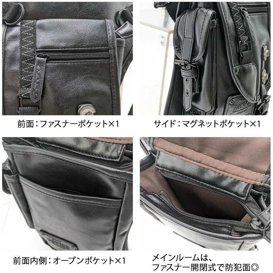 【DEVICE】 hgs10048 strong レッグポーチ レッグバッグ バイクバック ウエストバッグ 斜め掛け かっこいい おしゃれ ミリタリー デバイス ギフト ブラック