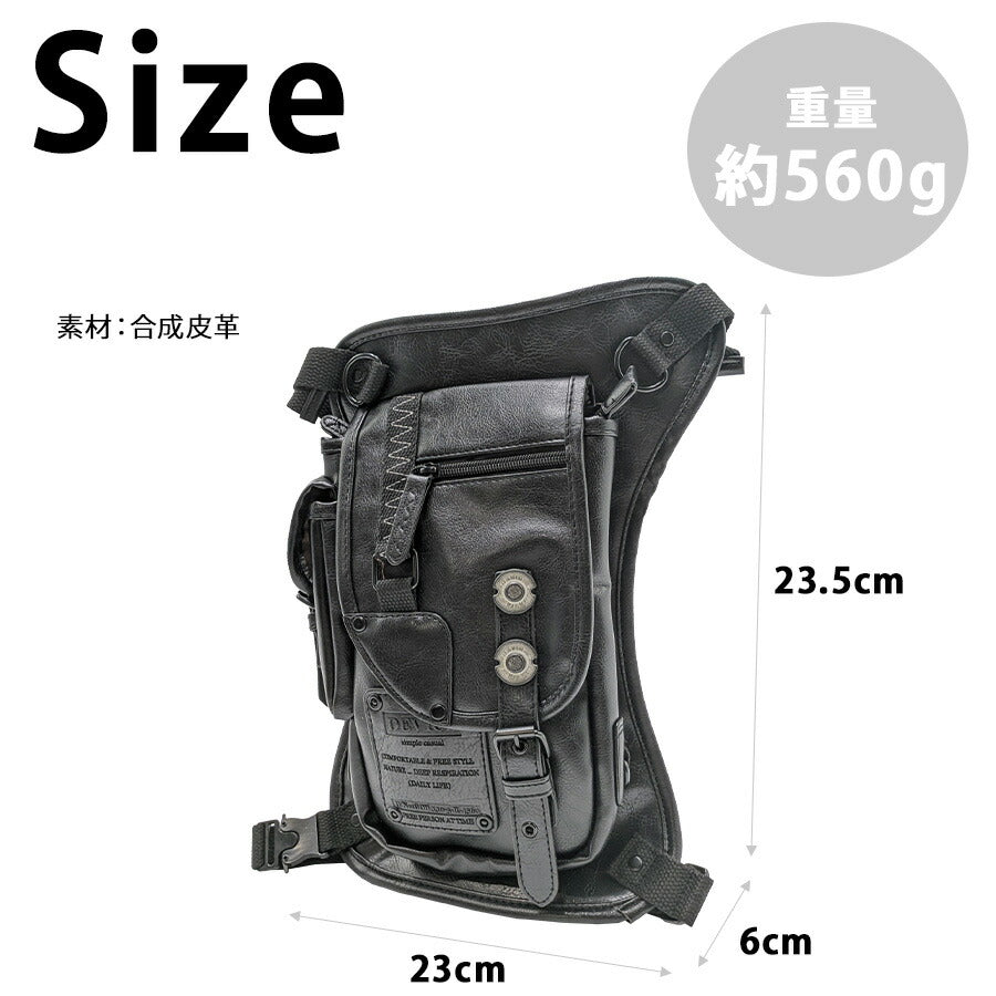 【DEVICE】 hgs10048 strong レッグポーチ レッグバッグ バイクバック ウエストバッグ 斜め掛け かっこいい おしゃれ ミリタリー デバイス ギフト ブラック