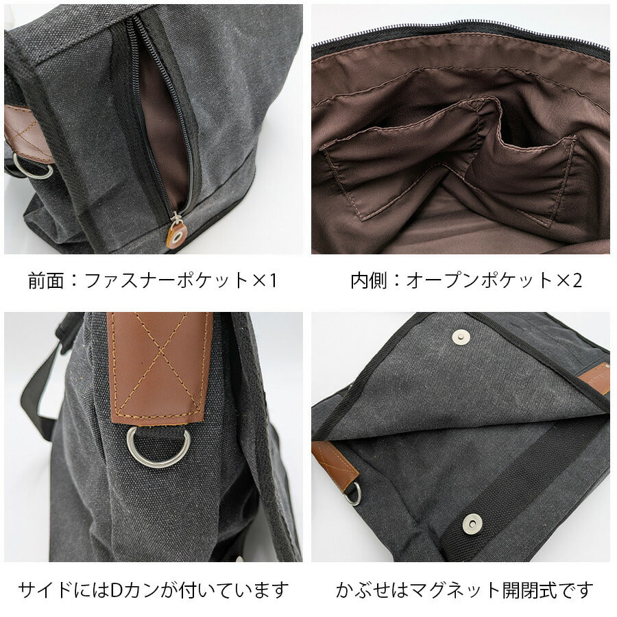 【DEVICE】 hhs1206038 ショルダーバッグ 斜め掛け かばん カバン 鞄 普段使い 使いやすい シンプル ミリタリー メンズ 父の日 プレゼント ギフト ブラック