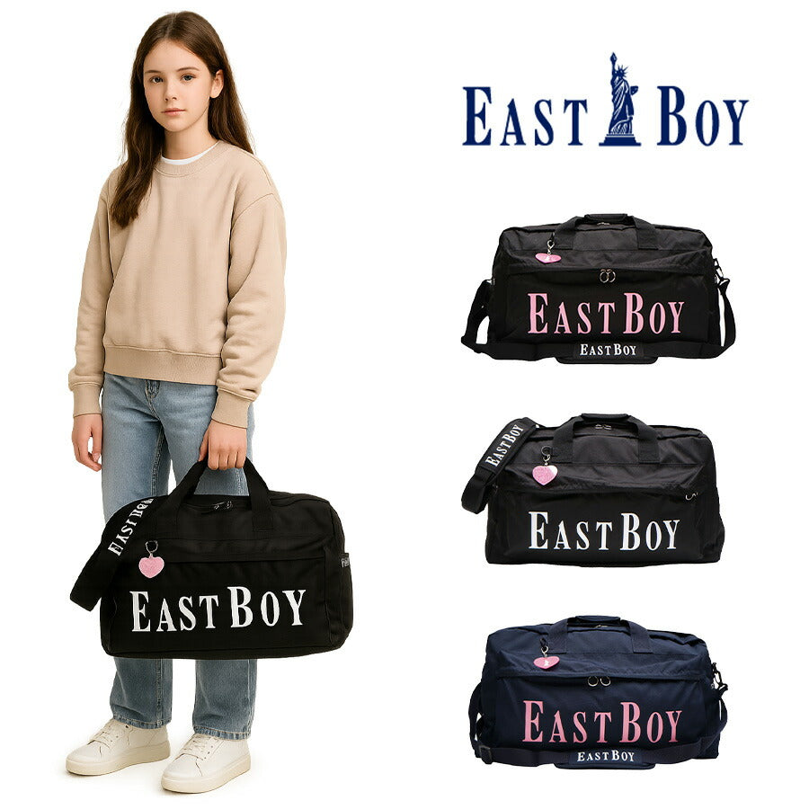 【正規取扱店】EASTBOY イーストボーイ ヴィヴィ 2way ボストンバッグ ショルダー付き EBA19 42L 40L以上 2泊 3泊 レディース ガールズ ガーリー 2023 オールシーズン 全3色 ブラック ホワイト ピンク ネイビー 撥水 ポリエステル 巾着 送料無料 ギフト おしゃれ 人気