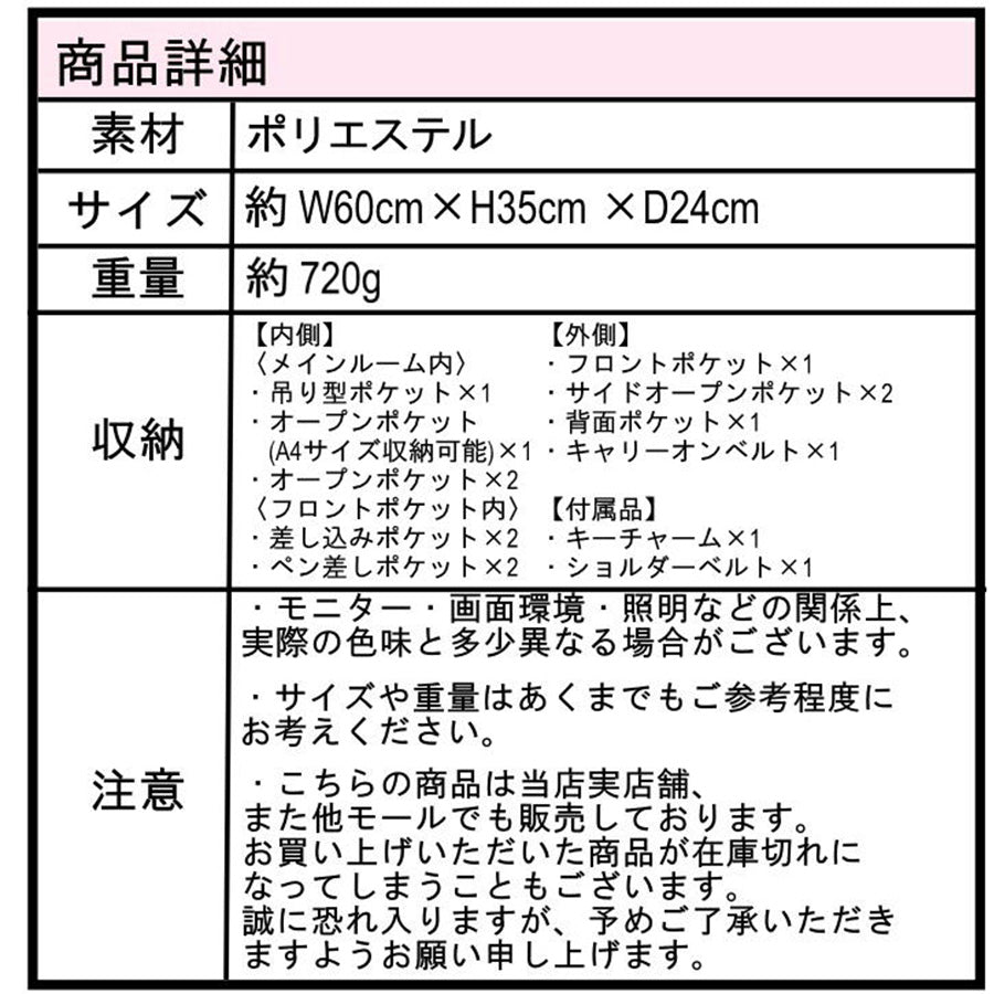 【正規取扱店】EASTBOY イーストボーイ ヴィヴィ 2way ボストンバッグ ショルダー付き EBA19 42L 40L以上 2泊 3泊 レディース ガールズ ガーリー 2023 オールシーズン 全3色 ブラック ホワイト ピンク ネイビー 撥水 ポリエステル 巾着 送料無料 ギフト おしゃれ 人気