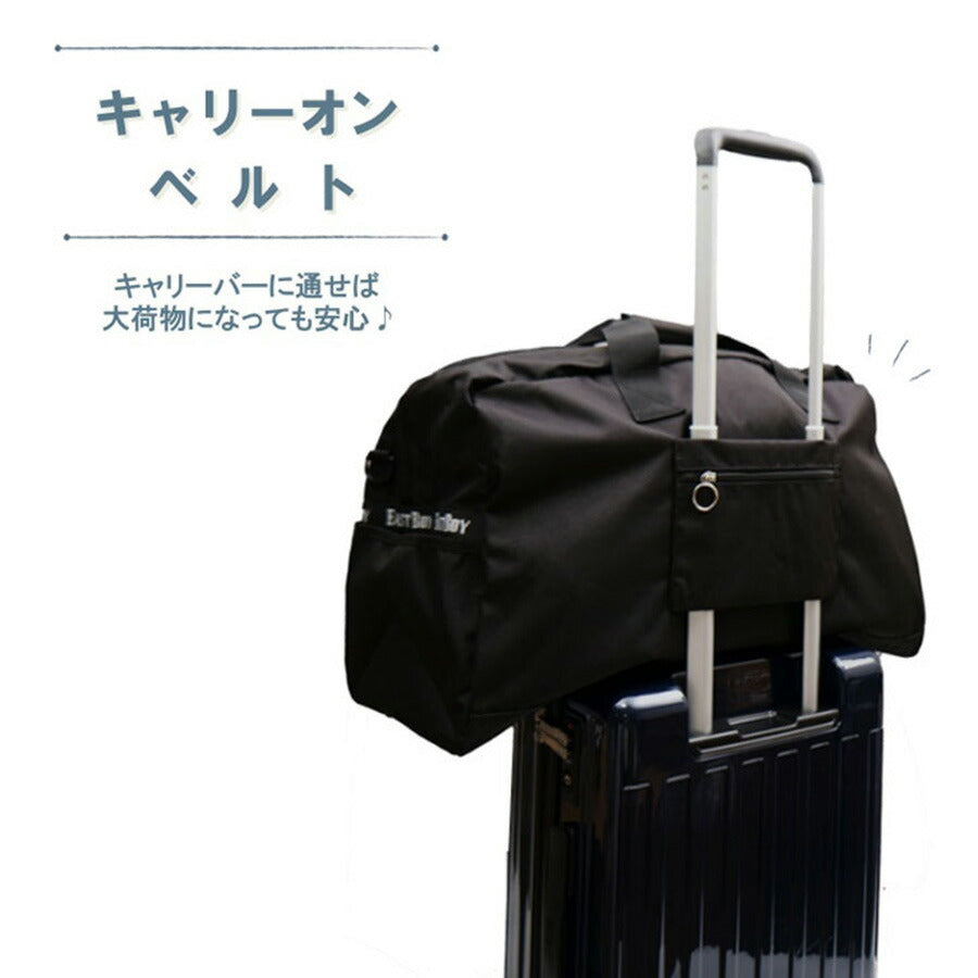 【正規取扱店】EASTBOY イーストボーイ ヴィヴィ 2way ボストンバッグ ショルダー付き EBA19 42L 40L以上 2泊 3泊 レディース ガールズ ガーリー 2023 オールシーズン 全3色 ブラック ホワイト ピンク ネイビー 撥水 ポリエステル 巾着 送料無料 ギフト おしゃれ 人気