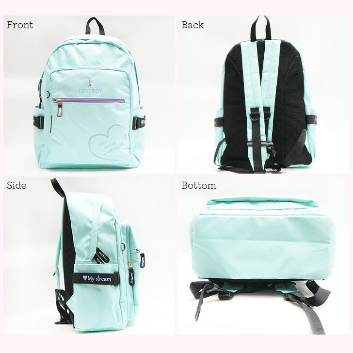 【正規取扱店】EASTBOY イーストボーイ マカロン 19L キッズリュック eba35 キッズ リュックサック バックパック デイパック ロゴ ワンポイント ハート 柄 使いやすい シンプル 通園 通学 遠足 学童 習い事 塾 お出かけ