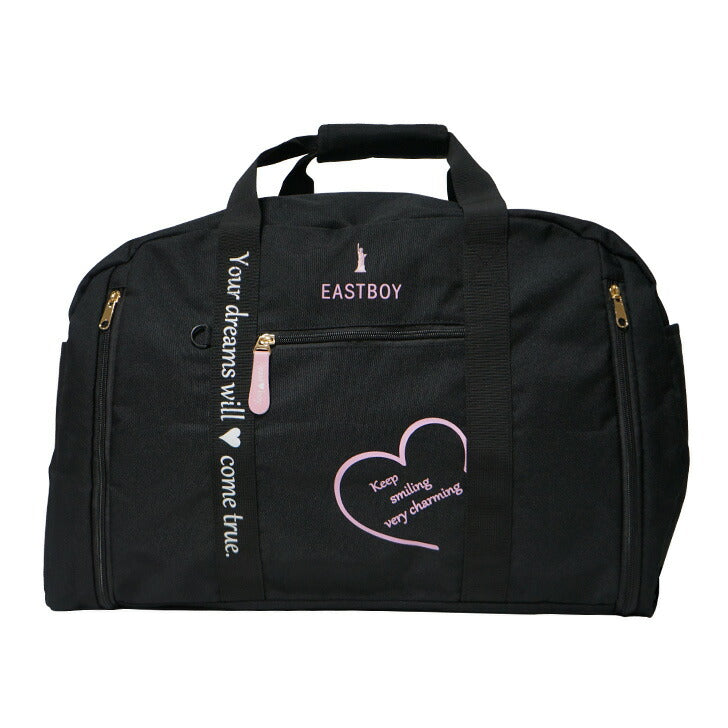【正規取扱店】EASTBOY イーストボーイ マカロン 50L ボストンバッグ eba36 キッズ ボストン バック ロゴ ワンポイント ハート 柄 使いやすい シンプル 習い事 お出かけ 旅行 修学旅行 1泊 2泊 林間学校 学校行事