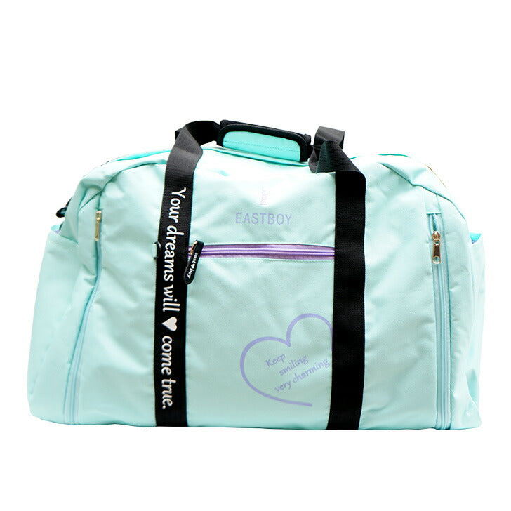 【正規取扱店】EASTBOY イーストボーイ マカロン 50L ボストンバッグ eba36 キッズ ボストン バック ロゴ ワンポイント ハート 柄 使いやすい シンプル 習い事 お出かけ 旅行 修学旅行 1泊 2泊 林間学校 学校行事