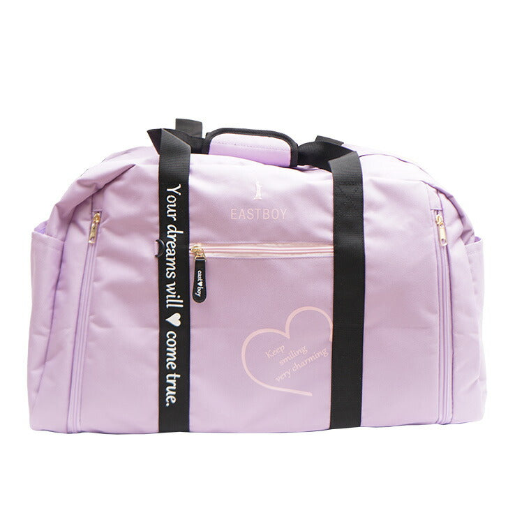 【正規取扱店】EASTBOY イーストボーイ マカロン 50L ボストンバッグ eba36 キッズ ボストン バック ロゴ ワンポイント ハート 柄 使いやすい シンプル 習い事 お出かけ 旅行 修学旅行 1泊 2泊 林間学校 学校行事
