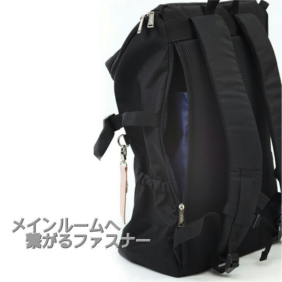 【EAST BOYオリジナルノベルティ付】【EAST BOY】リュック 大容量 イーストボーイ プランタン リュックサック EBA44 30L デイパック バックパック スクール レディース 大容量 部活 習い事 学生 シンプル 高校生 中学生 かわいい 使いやすい 通塾