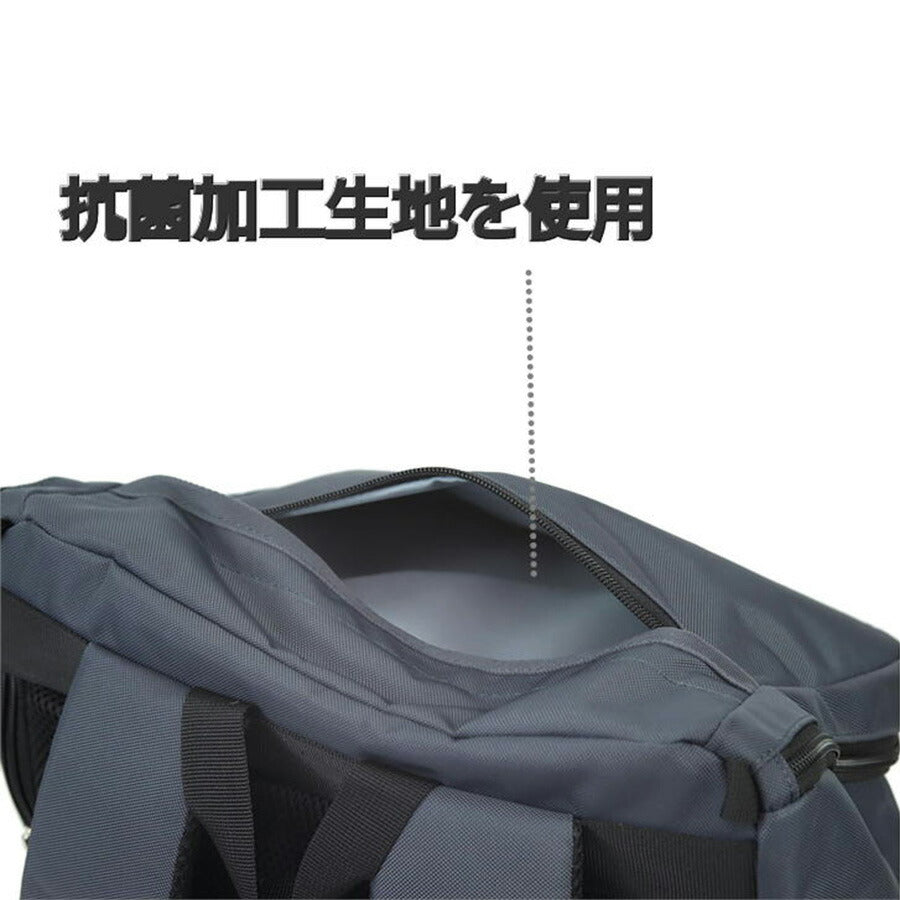 【EAST BOYオリジナルノベルティ付】【EAST BOY】リュック 大容量 イーストボーイ プランタン リュックサック EBA44 30L デイパック バックパック スクール レディース 大容量 部活 習い事 学生 シンプル 高校生 中学生 かわいい 使いやすい 通塾
