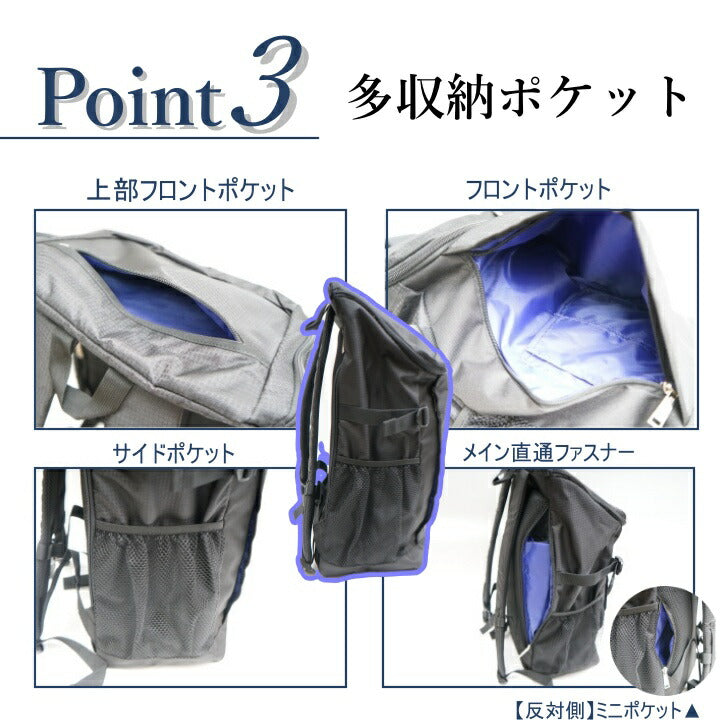 【EASTBOYオリジナルノベルティ付】【EAST BOY】リュック 大容量 イーストボーイ ポリエステル リュック EBA49 普段使い 日常使い デイリーユース タウンユース お手頃 使いやすい 便利 定番 人気 売れ筋 おすすめ プレゼント