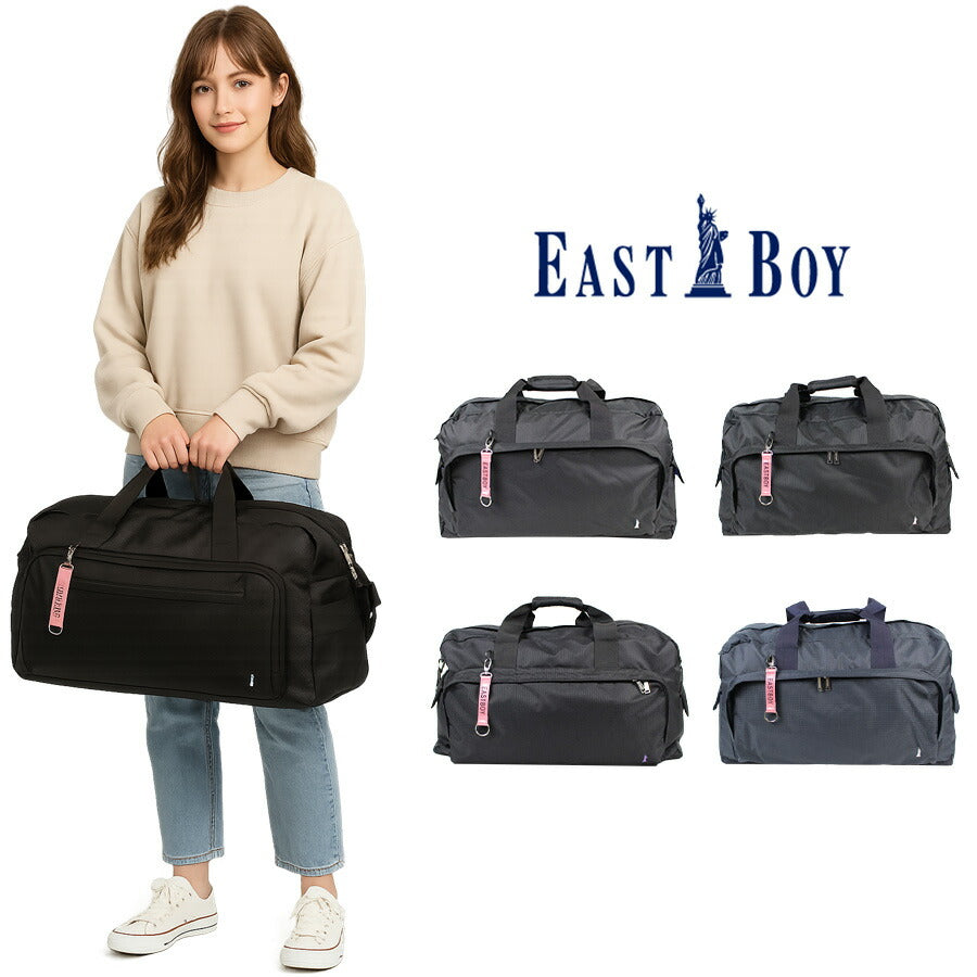 【正規取扱店】EASTBOY イーストボーイ ボストンバッグ ボストン ショルダー付き EBA52 42L 2泊 3泊 ジュニア ボーイズ ガールズ スポーツ オールシーズン 全4色 ブラック ホワイト ピンク パープル ネイビー 撥水 ポリエステル 送料無料 ギフト おしゃれ 人気