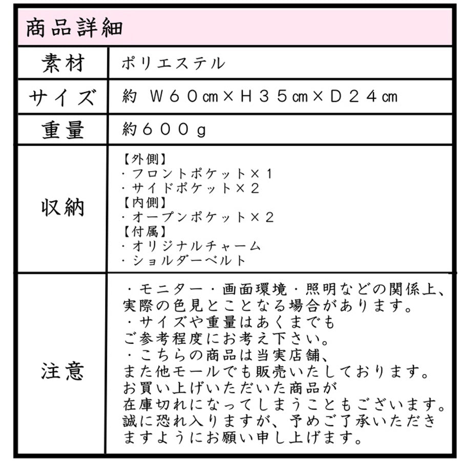 【正規取扱店】EASTBOY イーストボーイ ボストンバッグ ボストン ショルダー付き EBA52 42L 2泊 3泊 ジュニア ボーイズ ガールズ スポーツ オールシーズン 全4色 ブラック ホワイト ピンク パープル ネイビー 撥水 ポリエステル 送料無料 ギフト おしゃれ 人気