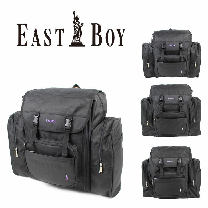 【正規取扱店】【EAST BOY】リュック 大容量 イーストボーイ サブリュック EBA70 拡張 42L 50L ガール ピンク 撥水 ポリエステル ギフト お泊まり保育 災害