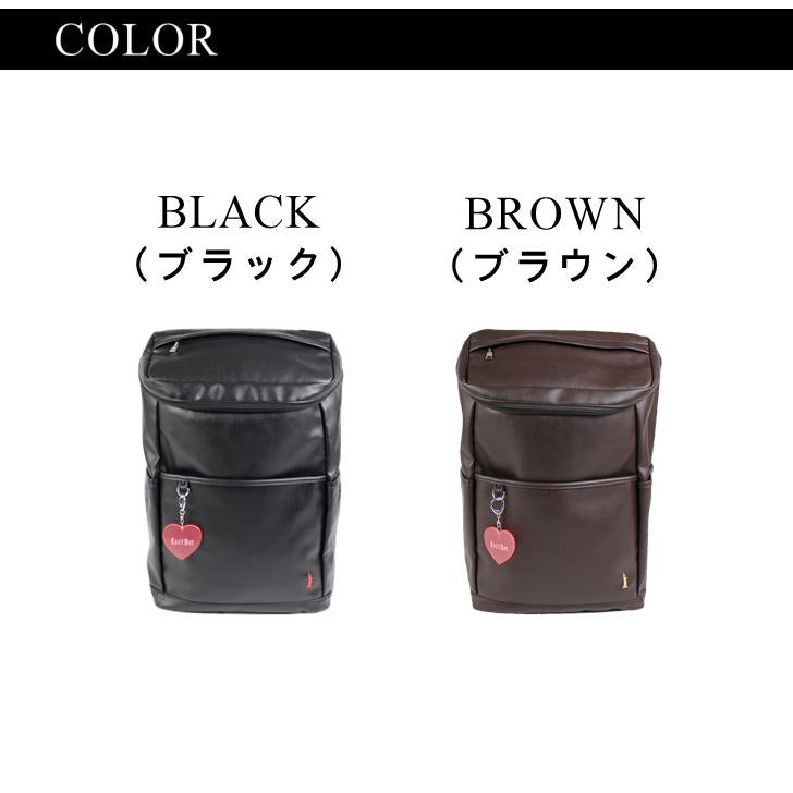 【EASTBOYオリジナルノベルティ付】EASTBOY イーストボーイ フラン リュック EBA74 23L スクエアリュック スクールリュック 合皮 合成皮革 スクール 学生 通学 高校生 B4 チャーム付き セブンティーン おしゃれ 可愛い 修学旅行 1泊 2泊 林間学校 学校行事