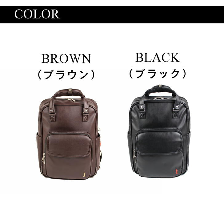 【EASTBOYオリジナルノベルティ付】EASTBOY イーストボーイ フラン リュック EBA75 19L スクエアリュック スクールリュック 合皮 合成皮革 スクール 学生 通学 高校生 A4 チャーム付き セブンティーン おしゃれ 可愛い 修学旅行 1泊 2泊 林間学校 学校行事