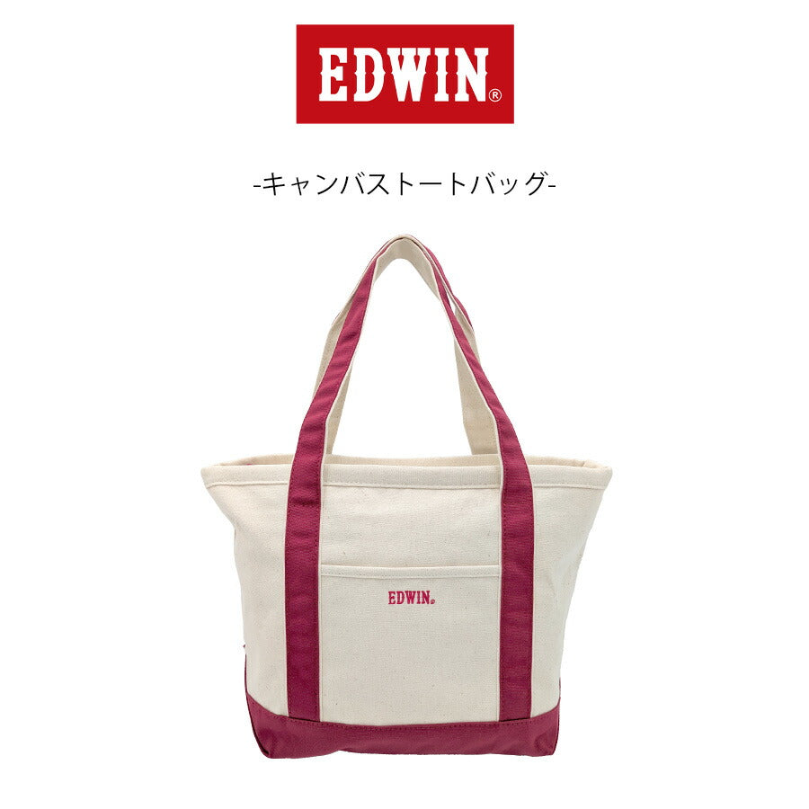 【EDWIN】 725-101 キャンバス トートバッグ 手持ち かばん カバン 鞄 バッグ 軽量 普段使い 使いやすい シンプル ユニセックス ギフト プレゼント レッド