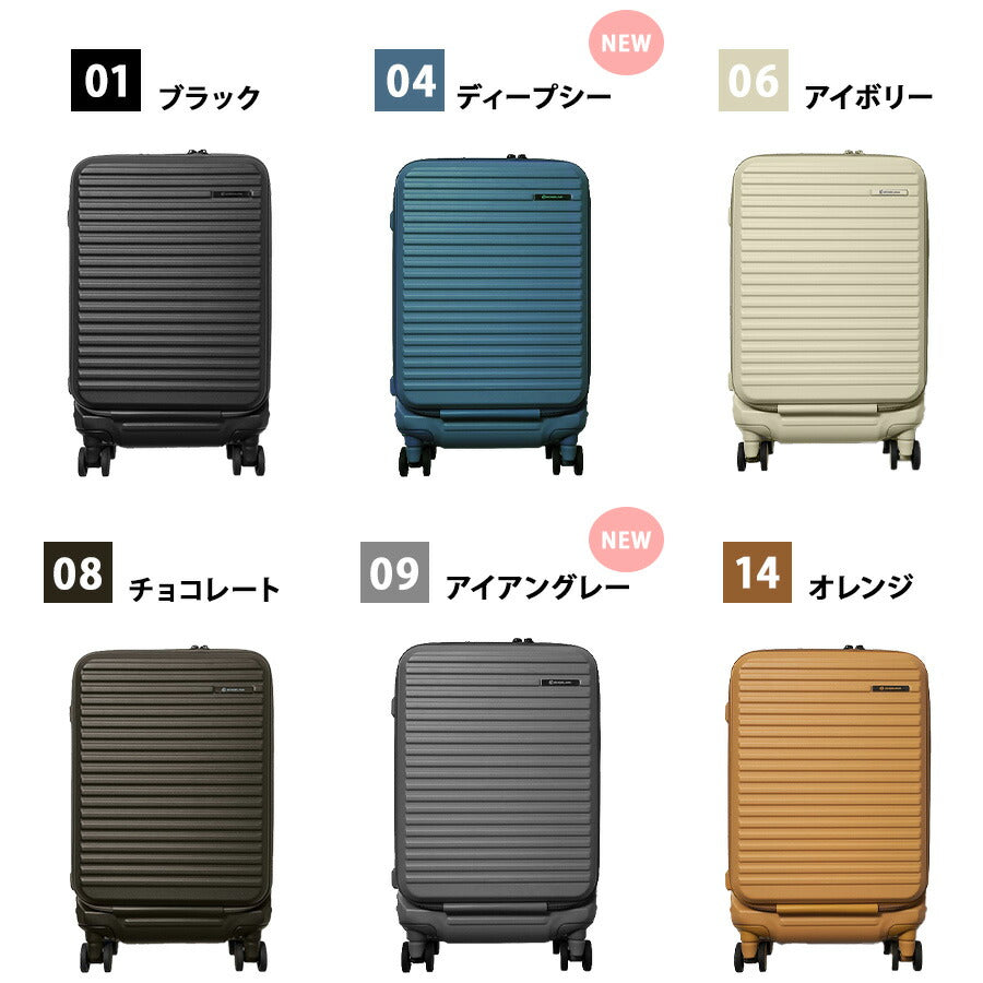 【EDGELINK】05801 CRUZBOX スーツケース 33L 1-2泊 キャリーケース 機内持ち込み 大容量 旅行 シンプル 使いやすい ユニセックス プレゼント ギフト ブラック