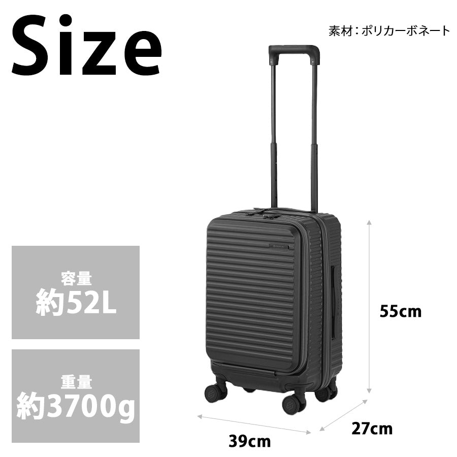 【EDGELINK】05802 CRUZBOX スーツケース 52L 2-3泊 キャリーケース 大容量 旅行 出張 シンプル 使いやすい ユニセックス プレゼント ギフト ブラック