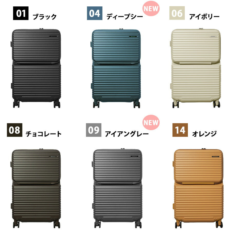 【EDGELINK】05803 CRUZBOX スーツケース 64L 5-7泊 キャリーケース 大容量 旅行 出張 シンプル 使いやすい ユニセックス プレゼント ギフト ブラック