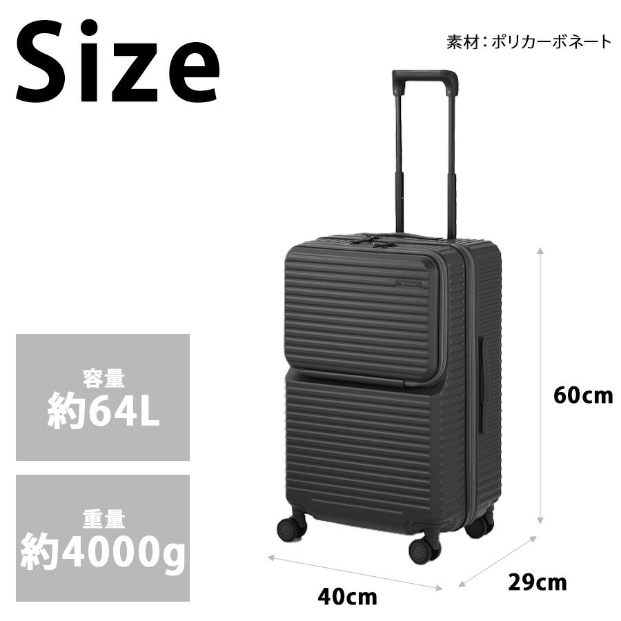 【EDGELINK】05803 CRUZBOX スーツケース 64L 5-7泊 キャリーケース 大容量 旅行 出張 シンプル 使いやすい ユニセックス プレゼント ギフト ブラック