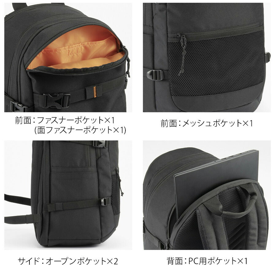 【EDGELINK】 リュック 大容量 60133 エンプケーション 28L リュックサック かばん バッグ 通学 部活 中高生 おしゃれ ユニセックス ギフト プレゼント ブラック
