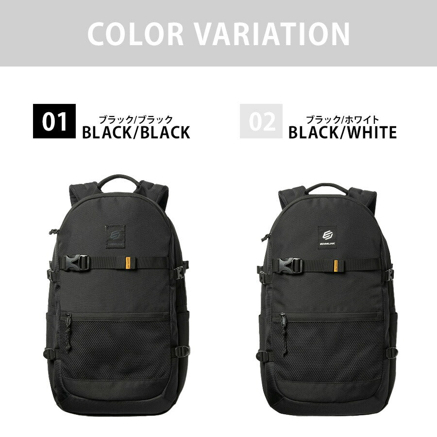 【EDGELINK】 リュック 大容量 60133 エンプケーション 28L リュックサック かばん バッグ 通学 部活 中高生 おしゃれ ユニセックス ギフト プレゼント ブラック