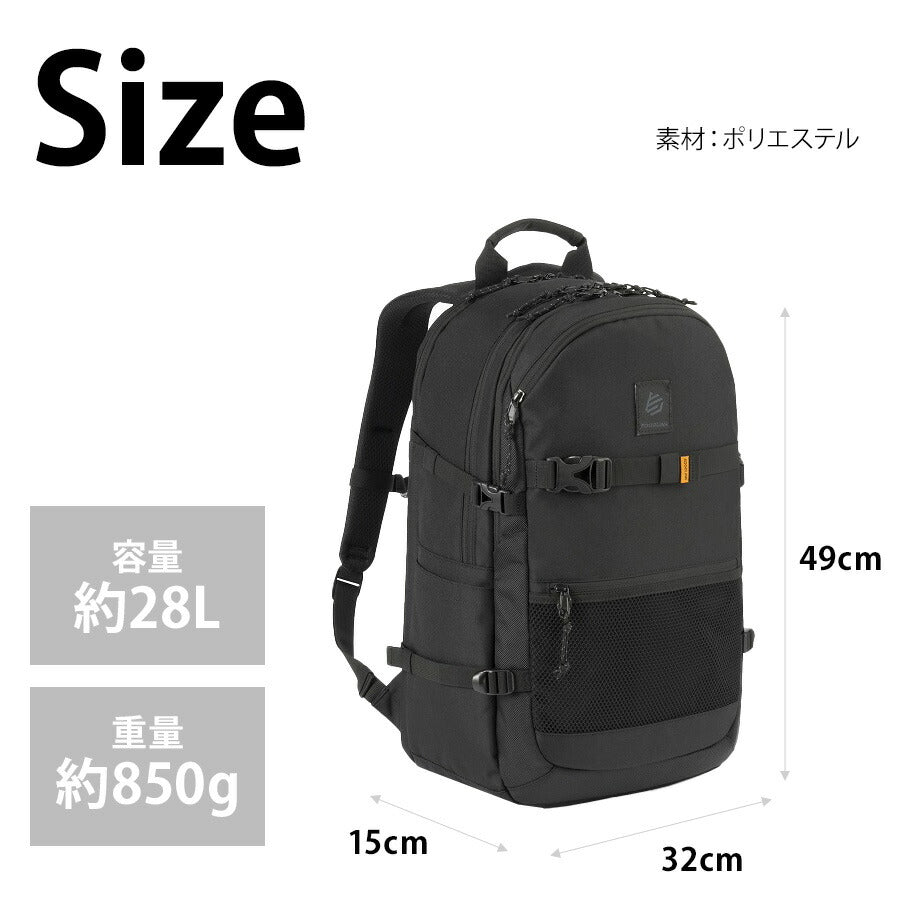 【EDGELINK】 リュック 大容量 60133 エンプケーション 28L リュックサック かばん バッグ 通学 部活 中高生 おしゃれ ユニセックス ギフト プレゼント ブラック