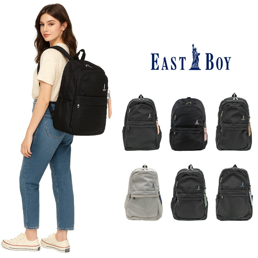 【EAST BOY】 リュック 大容量 eba101 プランタン 32L リュックサック スクール かばん バッグ 通学 部活 中高生 ユニセックス ギフト プレゼント ブラック