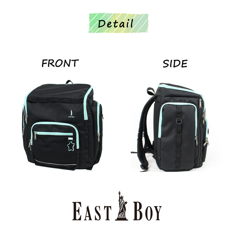 EASTBOY eba106 サブリュック リュック リュックサック 大型リュック 拡張 かばん 大容量 宿泊学習 キッズ 女の子 かわいい 40L 45L プレゼント ギフト ミント