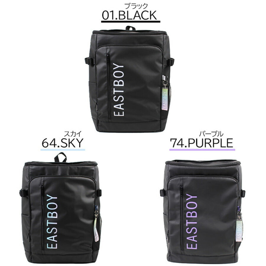 【EASTBOYオリジナルノベルティ付】【EAST BOY】リュック 大容量 イーストボーイ EBA88 クリア デイパック 30L リュック スクエア BOX型 プレゼント
