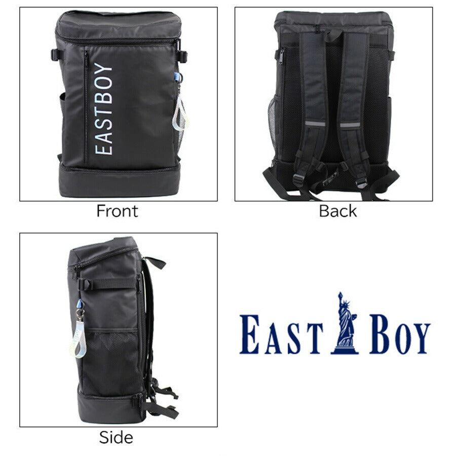 【EASTBOYオリジナルノベルティ付】【EAST BOY】リュック 大容量 イーストボーイ EBA89 クリア デイパック 32L スクエア BOX型 2ルーム プレゼント