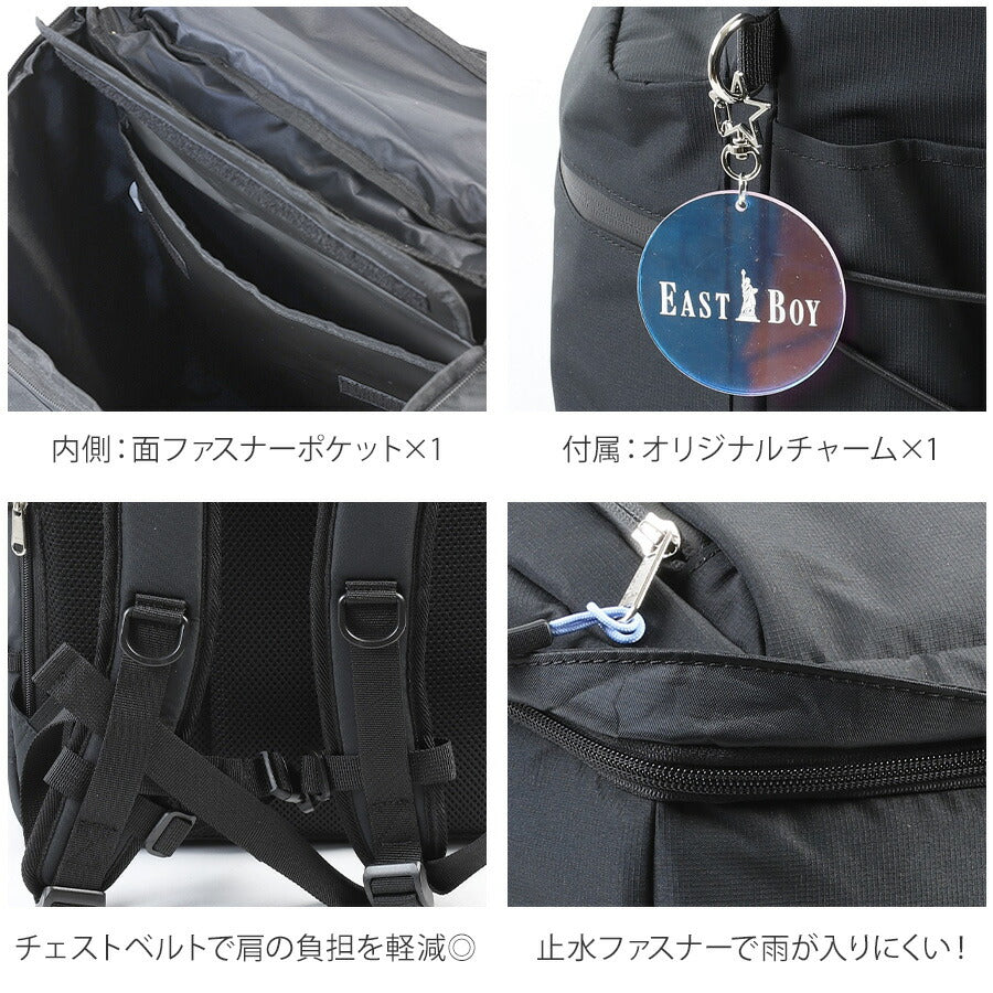 【EASTBOY】 リュック 大容量 eba90 キャンドル 32L リュックサック かばん バッグ 鞄 軽量 撥水 通学 学生 かわいい レディース ギフト プレゼント ブラック
