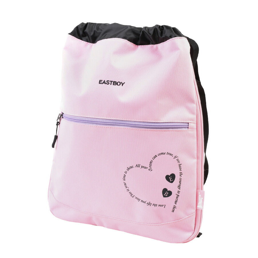 【レターパック配送/時間指定不可】【EASTBOY】 eba96 ナップサックキッズ 幼稚園 保育園 小学生 習い事 軽量 かわいい 女の子 プレゼント ギフト ブラック