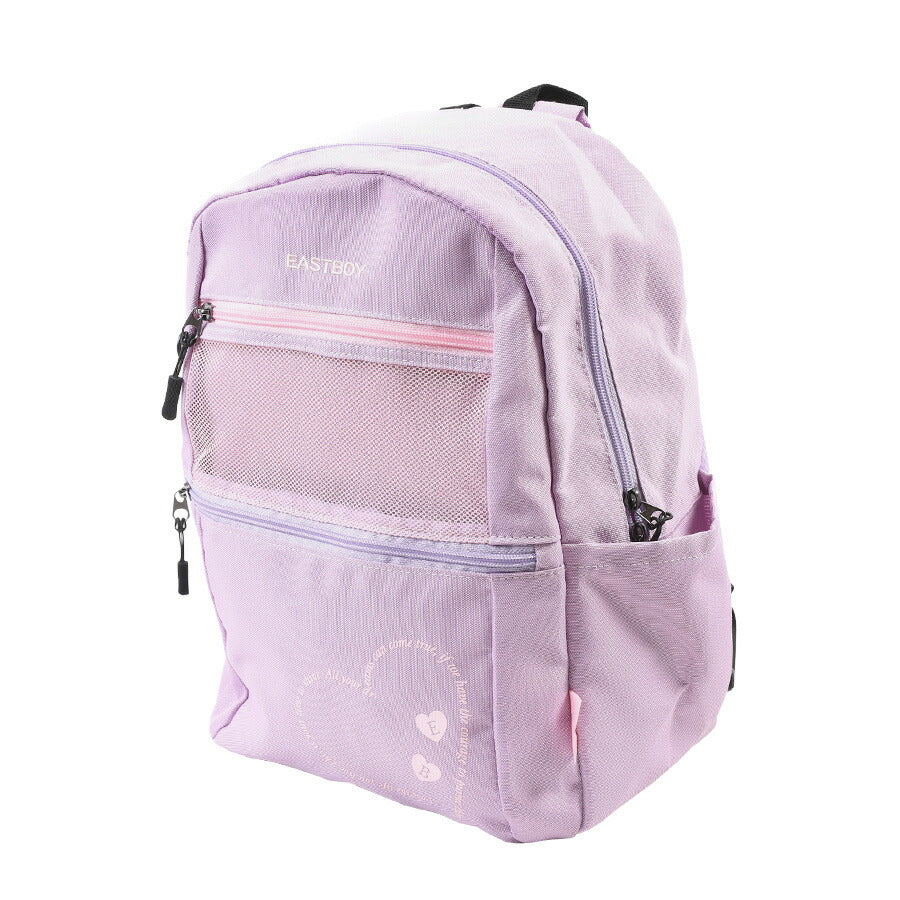 【EAST BOY】リュック 大容量【EASTBOY】 eba97 エルメ デイパック 15L リュックサック キッズ ジュニア 幼稚園 保育園 小学生 習い事 軽量 かわいい 女の子 プレゼント ギフト ブラック