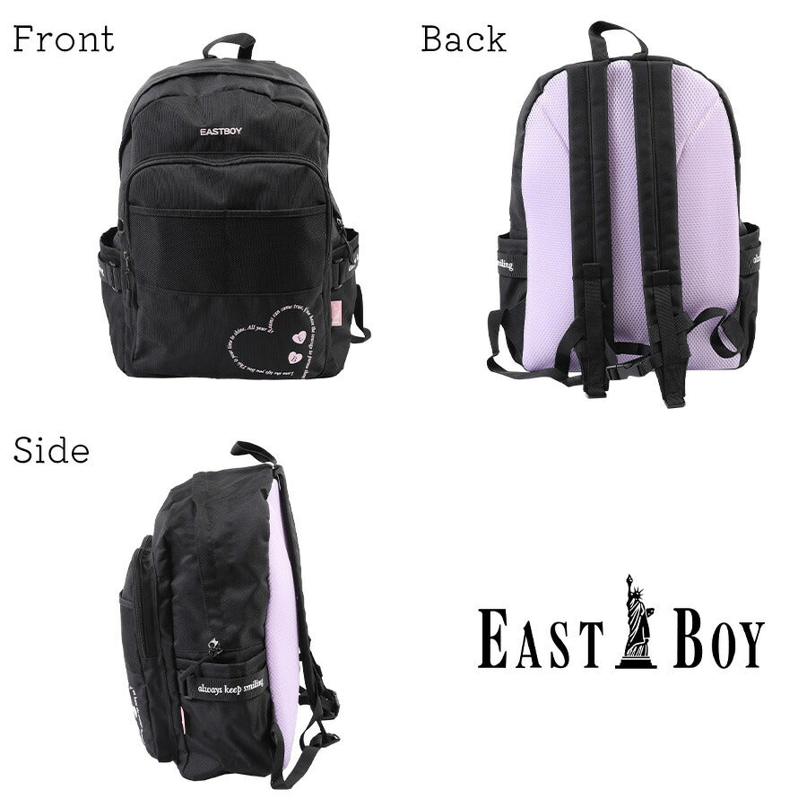 【EAST BOY】リュック 大容量【EASTBOY】 eba98 エルメ デイパック 19L リュックサック キッズ ジュニア 幼稚園 保育園 小学生 習い事 軽量 かわいい 女の子 プレゼント ギフト ブラック