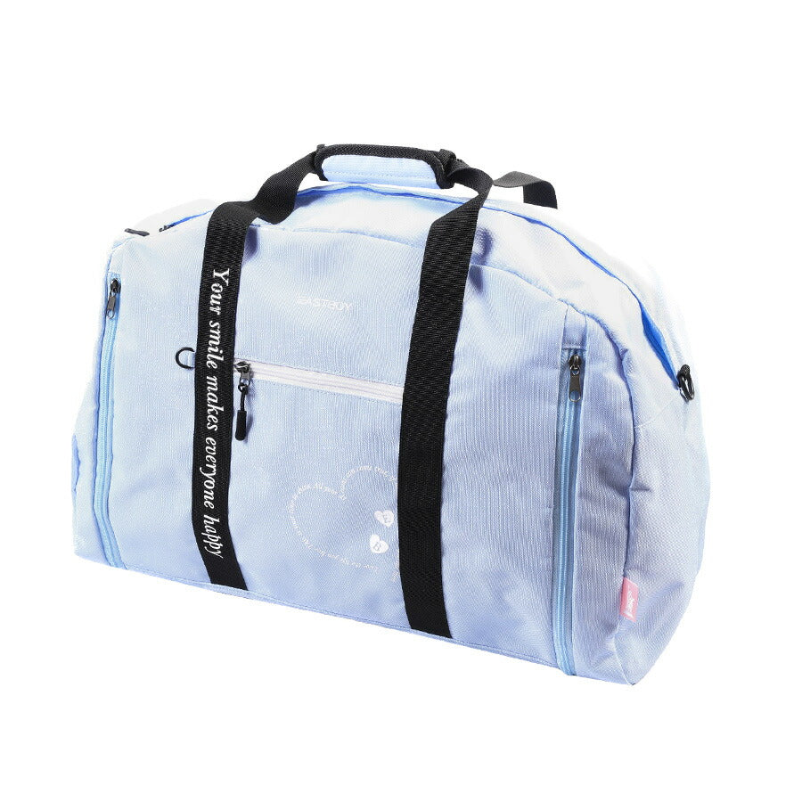 【EASTBOY】 eba99 エルメ 拡張ボストン 42-50L キッズ ジュニア 拡張機能 修学旅行 保育園 小学生 習い事 軽量 かわいい 女の子 プレゼント ギフト ブラック