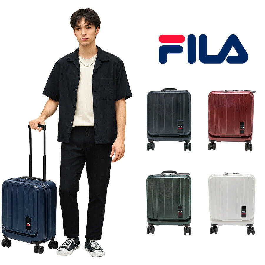 【FILA】 260-1600 キャリーケース 16インチ 出張 旅行 機内持ち込み可能 シンプル かっこい おしゃれ 便利 使いやすい ユニセックス プレゼント ブラック