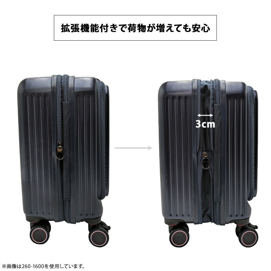 【FILA】 260-1601 キャリーケース 19インチ 出張 旅行 拡張機能搭載 シンプル かっこい おしゃれ 便利 使いやすい ユニセックス プレゼント ブラック