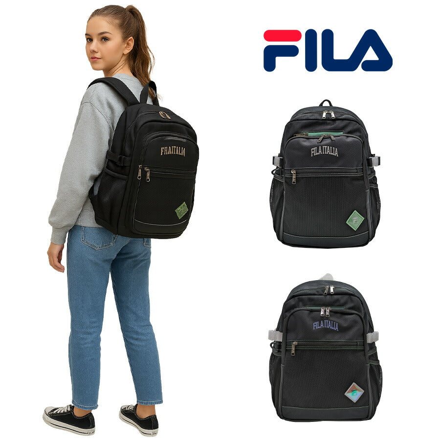 【FILA】 リュック 大容量 7864 デイブレイク 30L リュックサック スクール かばん バッグ 通学 部活 中高生 ユニセックス ギフト プレゼント グリーン