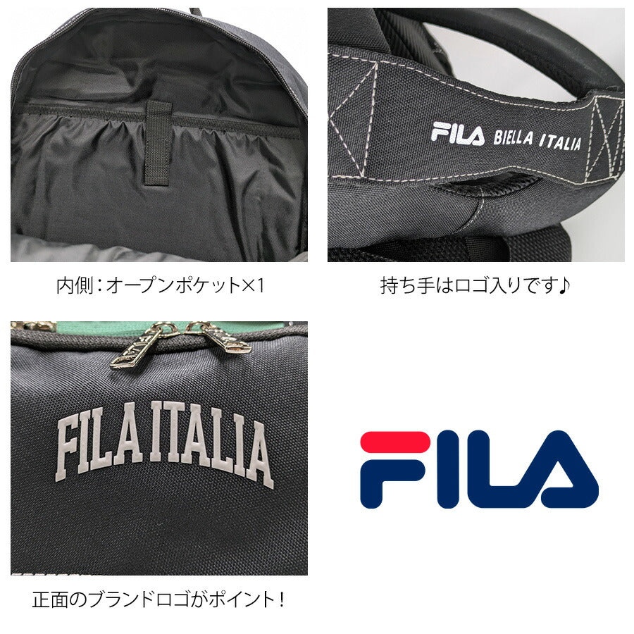 【FILA】 リュック 大容量 7864 デイブレイク 30L リュックサック スクール かばん バッグ 通学 部活 中高生 ユニセックス ギフト プレゼント グリーン