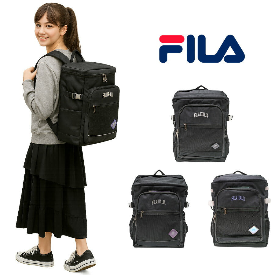 【FILA】 リュック 大容量 7865 デイブレイク スクエア 30L リュックサック スクール かばん バッグ 通学 中高生 ユニセックス ギフト プレゼント グリーン