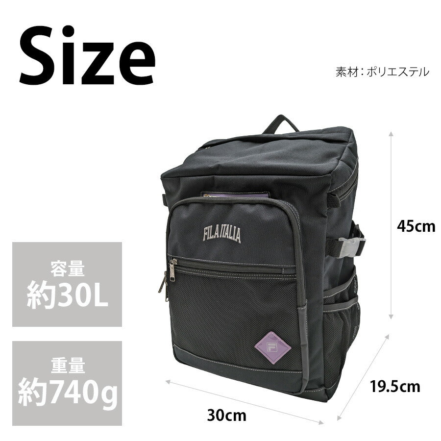 【FILA】 リュック 大容量 7865 デイブレイク スクエア 30L リュックサック スクール かばん バッグ 通学 中高生 ユニセックス ギフト プレゼント グリーン