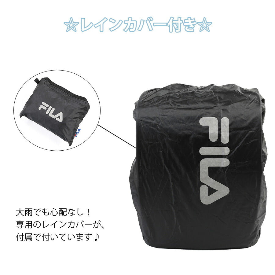 【FILA】 7902 スキップ ランドサック 撥水 軽量 大容量 丈夫 A4 ランドセル型リュック 通学 小学生 子ども 新入学 ユニセックス ギフト プレゼント ブラック
