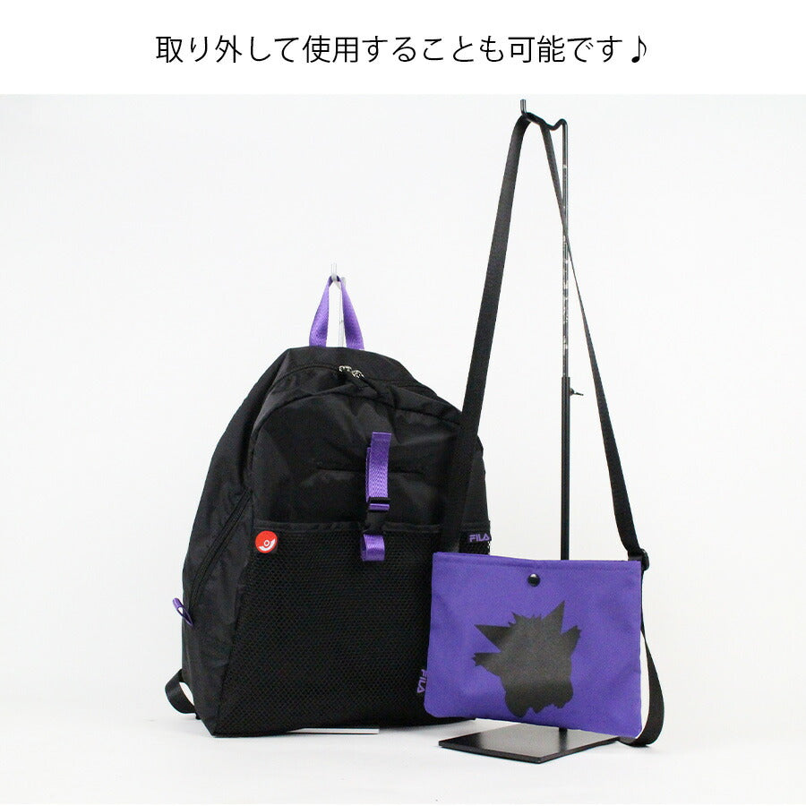 【FILA】fpk002 ポケモンシリーズ デイパック リュック かばん リザードン ピカチュウ ゲンガー 使いやすい かわいい ユニセックス ギフト プレゼント オレンジ