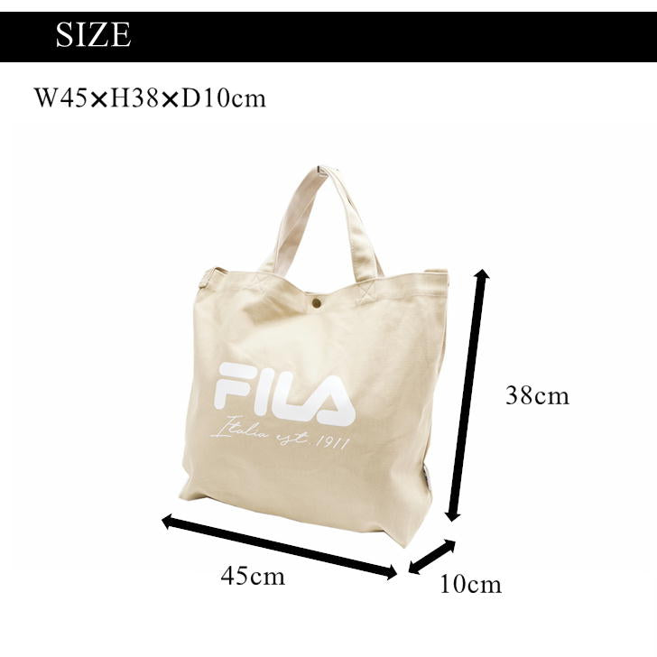 【レターパック配送】FILA BE:FIRSTビーファースト 2WAYトートショルダー FIMB-0751 メンズ レディース 男女兼用 BESTY 普段使い スク—ル 通学 学生 部活 おしゃれ かわいい 人気 送料無料《代引き不可》