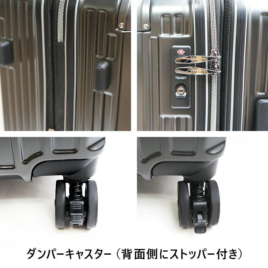 【fine next】103-100 スーツケース 19インチ キャリーケース 1〜2泊 旅行 宿泊 出張 キャリーバッグ TSロック シンプル ファインネクスト モカブラウン グリーン C.ピンク ガンメタリック 使いやすい おしゃれ お出かけ 大容量 ユニセックス