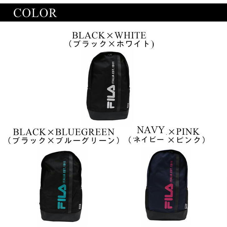 FILA BE:FIRSTビーファースト リュック FL-51021 メンズ レディース 男女兼用 BESTY 普段使い スク—ル 通学 学生 部活 おしゃれ かわいい 人気 送料無料《北海道、沖縄、離島代引き不可》