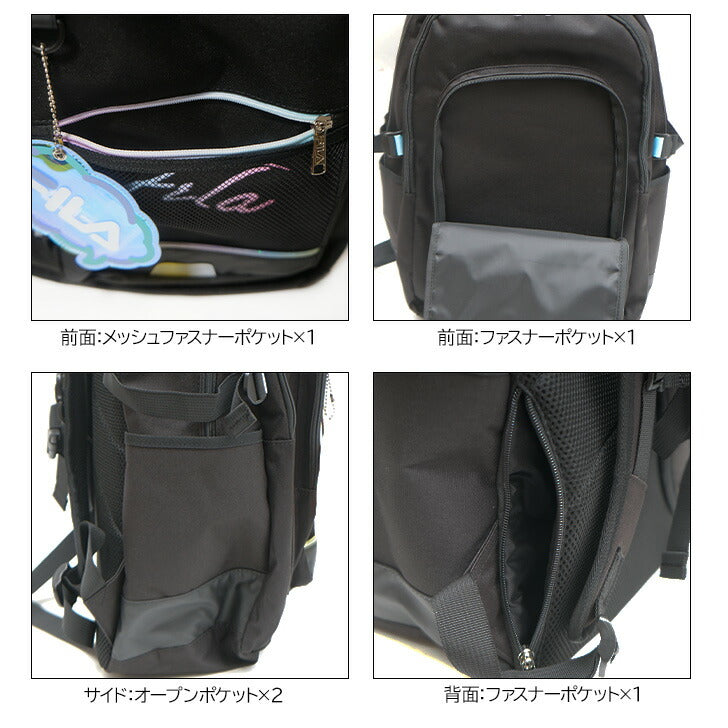 【FILA】リュック 大容量 フィラ 7851 リコル デイパック 35L オーロラ素材 チャーム付き 撥水 グラデーション オリジナルロゴ スクール リュック バックパック スクバ ラウンドリュック 学生 中学生 高校生 かわいい おしゃれ シンプル使いやすい 入学 ブラック