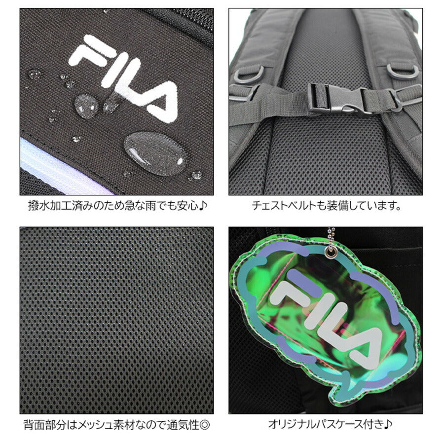 【FILA】リュック 大容量 フィラ 7852 リコル デイパック 30L オーロラ素材 チャーム付き 撥水 グラデーション オリジナルロゴ スクール スクエア ギフト