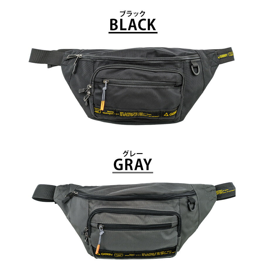 【GERRY】 gat105 ウエストバッグ かばん カバン バッグ 斜め掛け ボディバッグ シンプル おしゃれ お出かけ 便利 使いやすい ユニセックス プレゼント ブラック